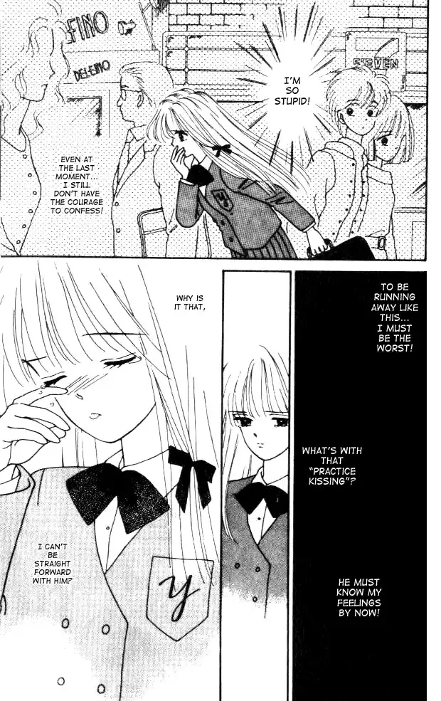 Handsome Girlfriend Chapter 2 6